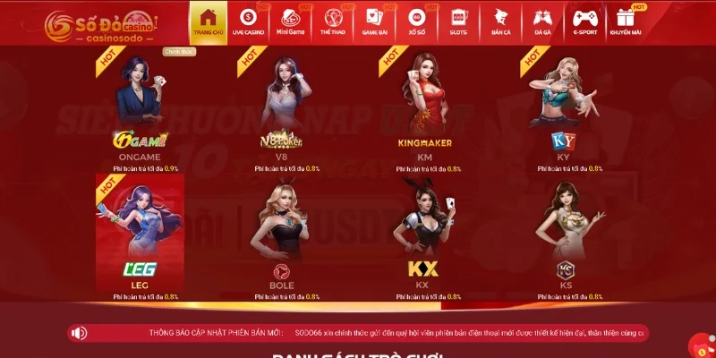 Chia sẻ thông tin về sảnh game bài trực tuyến LEG